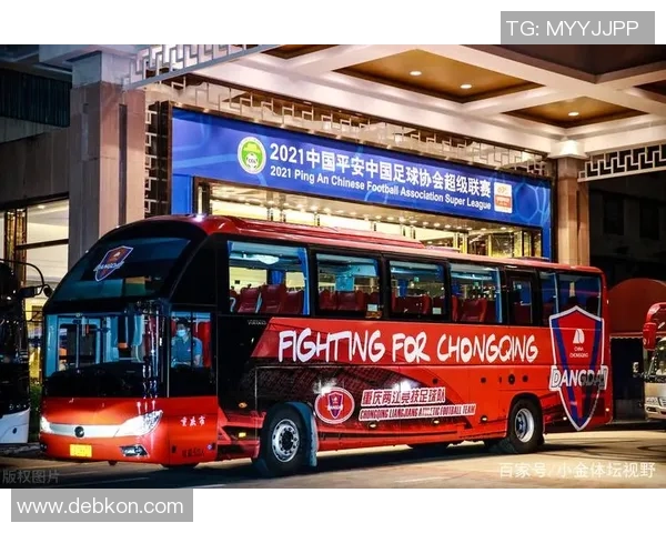 重庆足球队心理素质排名第七揭示球队潜力与发展方向